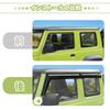 ANTC Door Guards for Suzuki Jimny Tanto Custom Rain and Snow Custom Easy Exterior Parts Visors/Rain JB64W/JB74W, Waterproof, Protection, Parts,