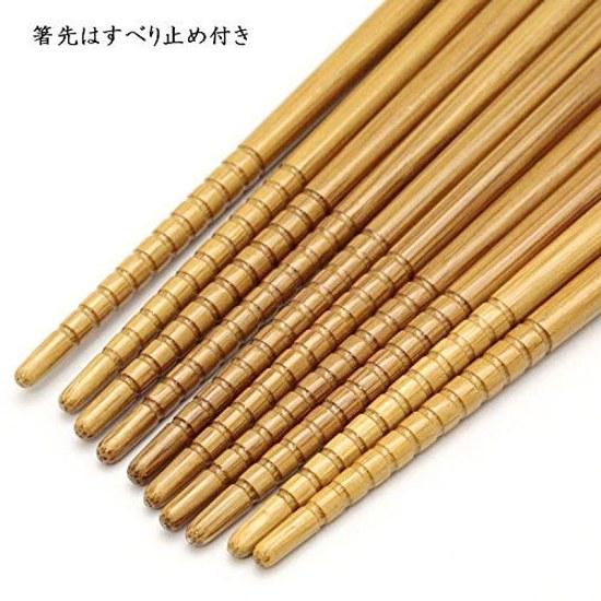 Ishida Made Japan Chopsticks Spring Summer Autumn Winter Set 5 Guest Use Brown 67229