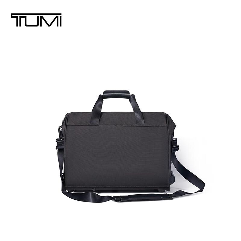 TUMI DFO GEN 4.3 Ballistic Nylon Business Briefcase