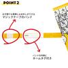 childrens umbrella 55cm nyanko great war for 9-10 years old approximately 125-135cm elementary school students comes with a transparent window to ens