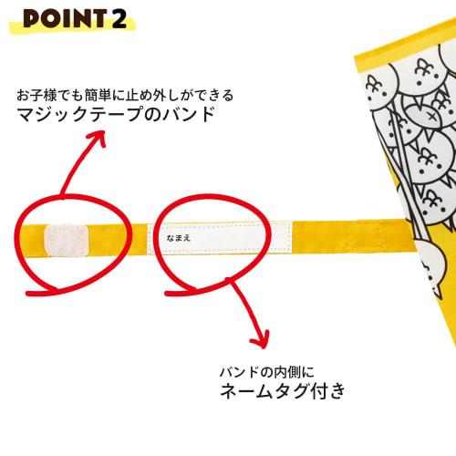 childrens umbrella 55cm nyanko great war for 9-10 years old approximately 125-135cm elementary school students comes with a transparent window to ens
