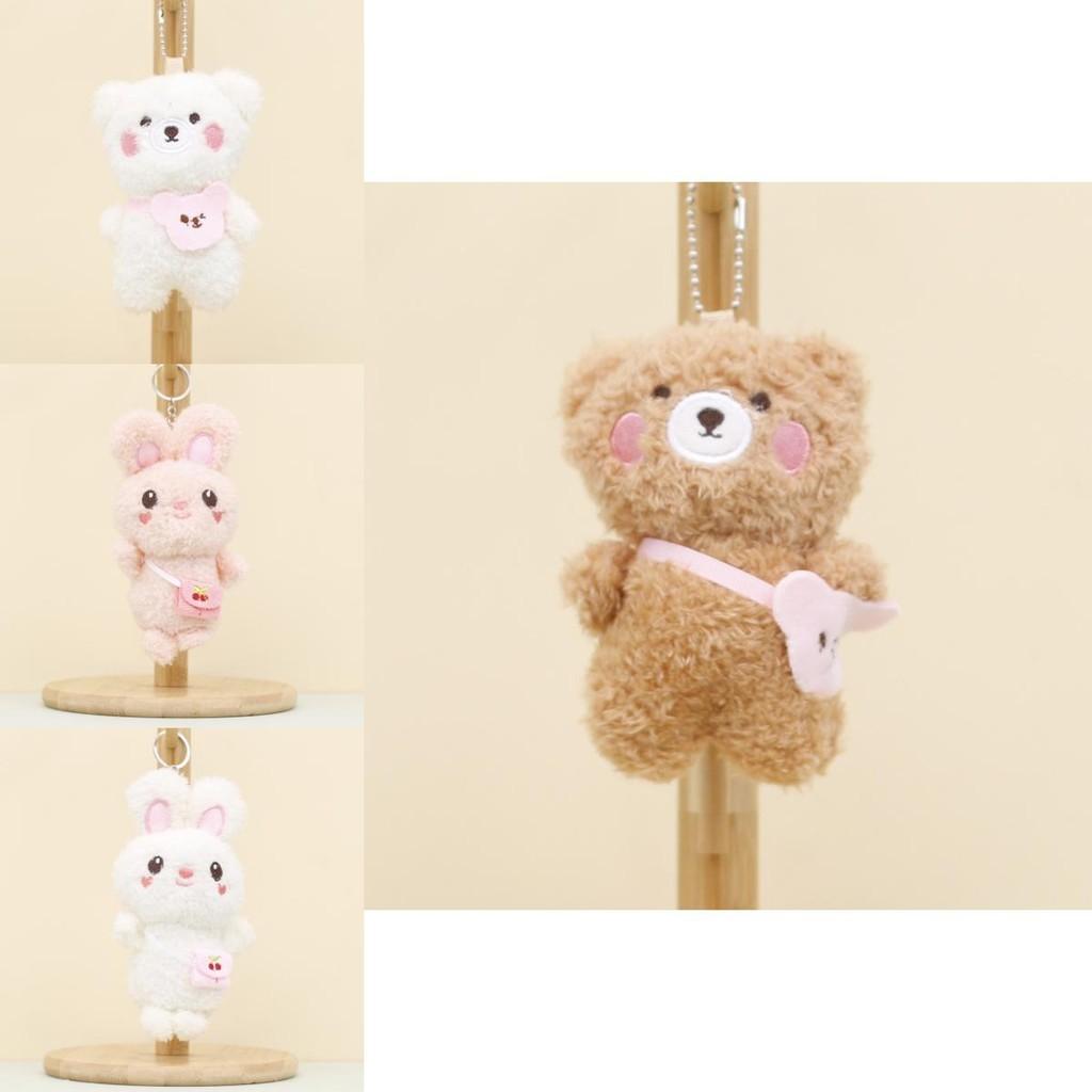 Adorable Plush Bunny Keychain White Bag Bunny Short Plush Stuffed Animal Toy