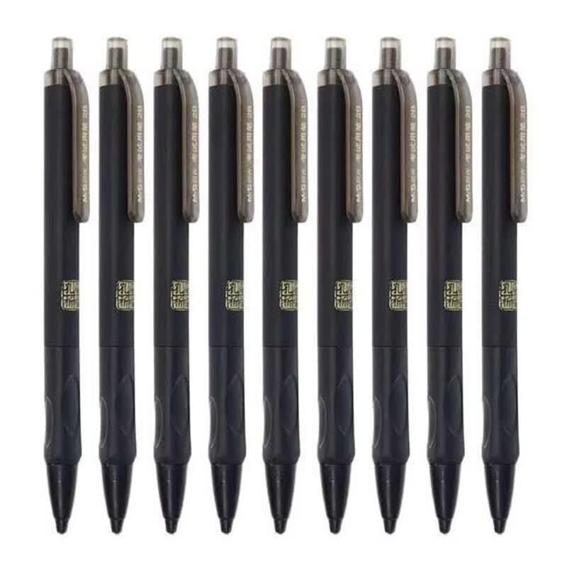 M&G 1.8mm 2B Click-Action Exam Pencil чёрный