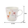 NARUMI Mug Spring Garden by Chihiro Iwasaki 340cc Simple Stylish Cute Large Gift Microwave Heating Dishwasher Safe Made in Japan Gift Box 52096-2923