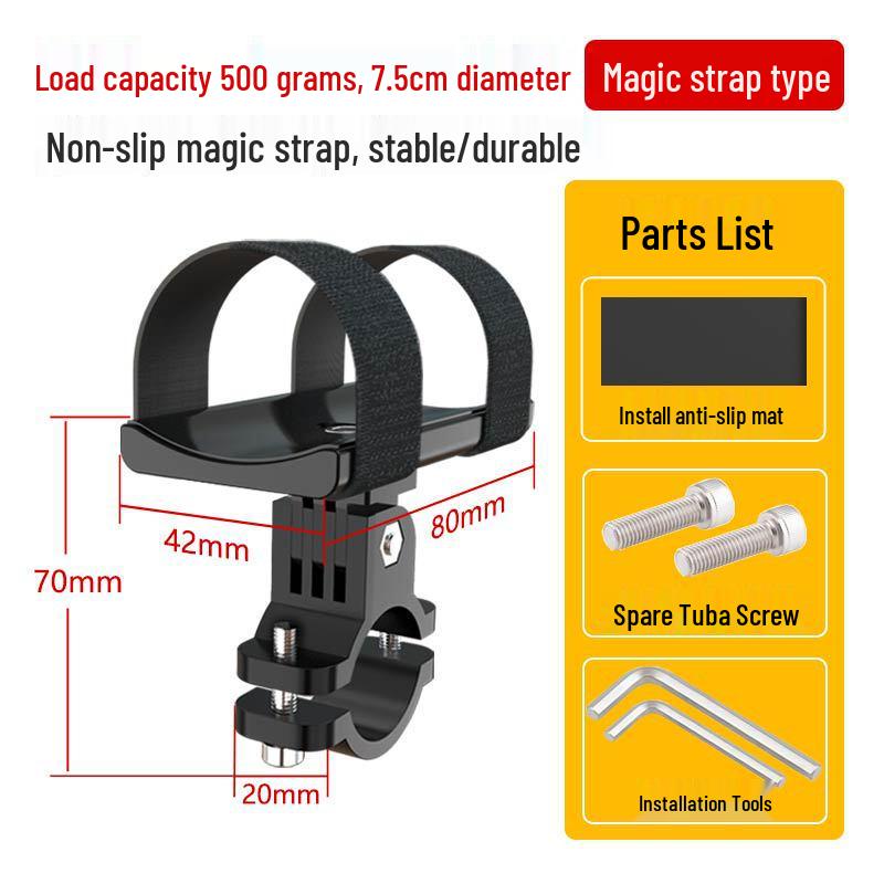 Aluminum Alloy Bicycle Headlight & Speaker Quick Release Mount