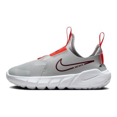 Unisex – Sneakers