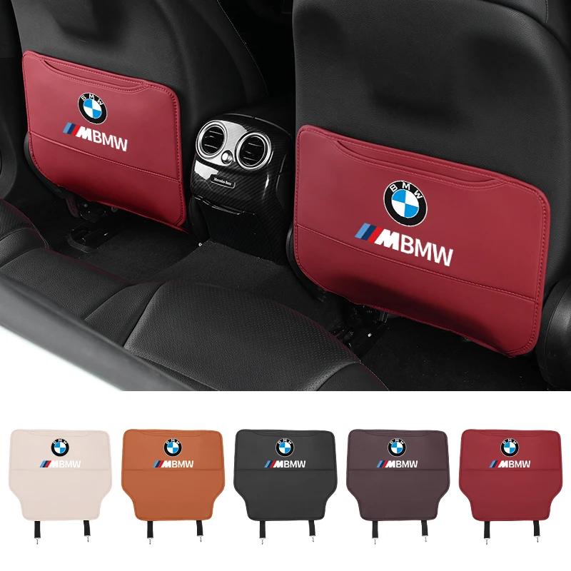 Car Sticker Hot 2025 Car Seat Back Anti Kick Pad Child Anti-Scratch Protective Mat For BMW E46 E39 E90 E60 E36 F30 F10 E34 X5 E5