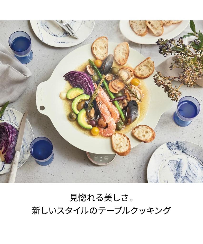 Recolte Tabletop IH Cooking IH Cooking Hot 33cm Recipe Book High Power 1200W IH Griddle, Heater, Plate, Stylish, Round, Slim, Diameter, Included,