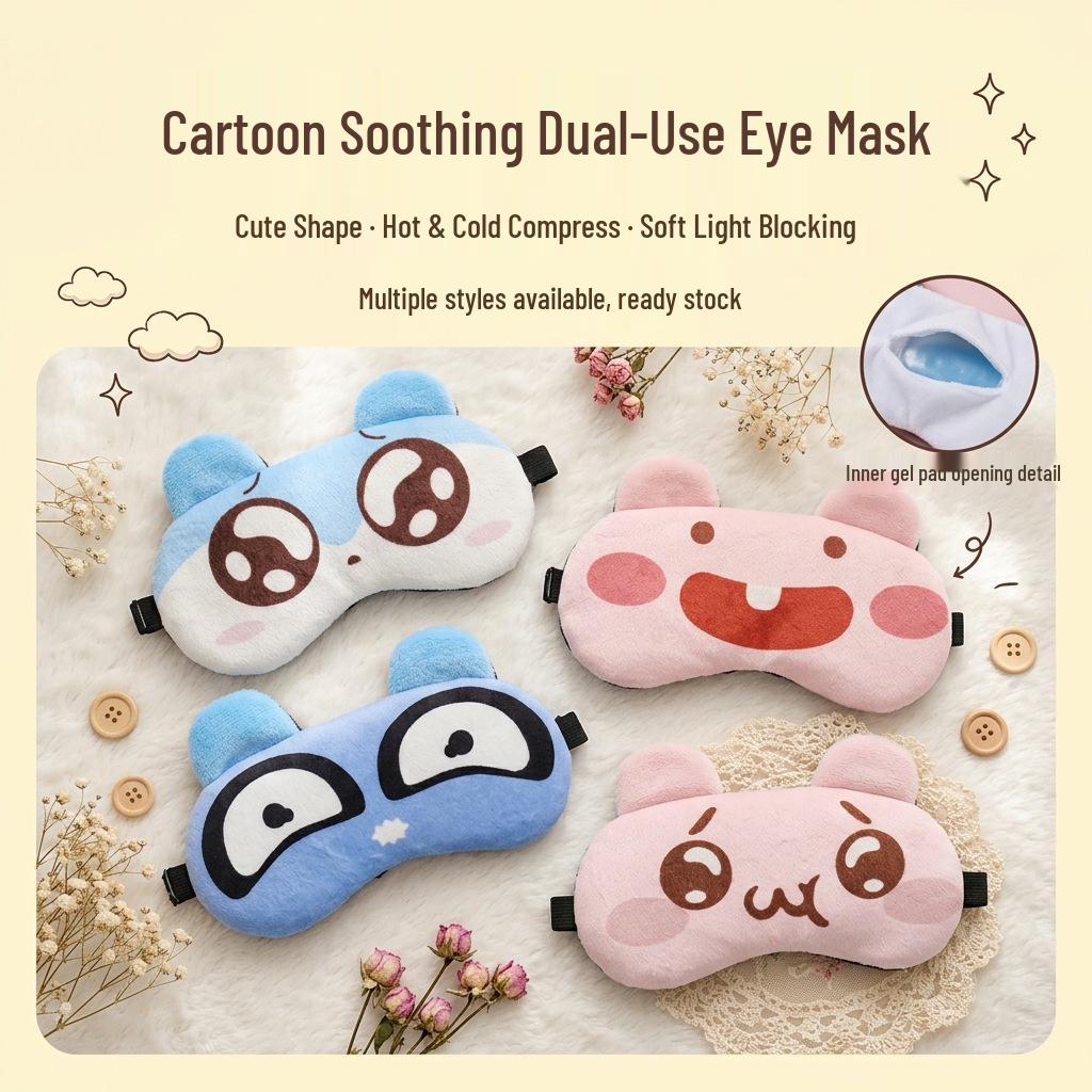 Maschera per Occhi Carina a Cartone Animato per Bambini con Impacco Caldo/Freddo – Maschera per Dormire Oscurante con Opzione Ghiaccio e Logo Personalizzabile Disponibile