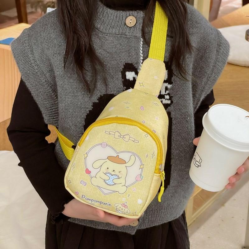 Fun Functional And Childrens Chest Bag With Spacious Interior And Playful Design
