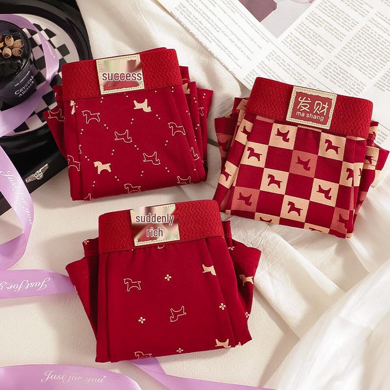 Red Pure Cotton Men's Boxer Briefs - Year of the Horse Gift Box Edition.