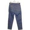 THE SHINZONE Indigo Center Press Cotton Denim Pants 18AMSPA08 Bottoms 36 blueUsed