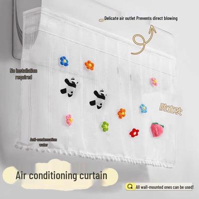 Air Conditioner Deflector: Windshield Curtain for Cold Prevention, Ideal for Pregnant Women & Babies, No Installation Needed.