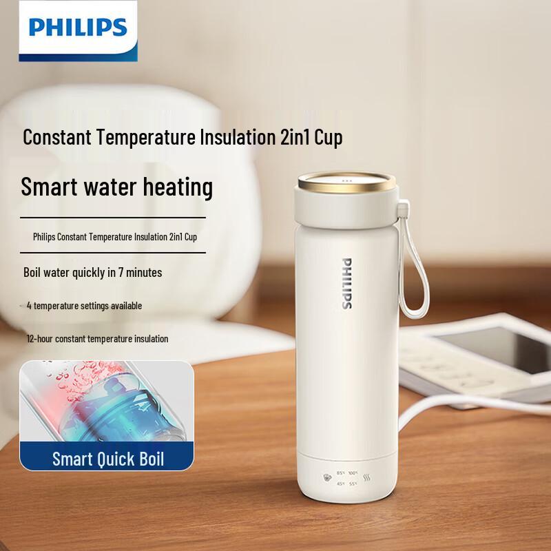 

Philips AWP2779 Portable Heated Mug 350ML
