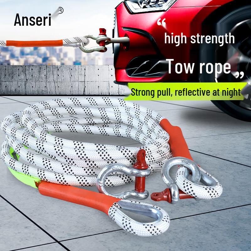Прочный буксировочный трос для автомобиля Ansairei