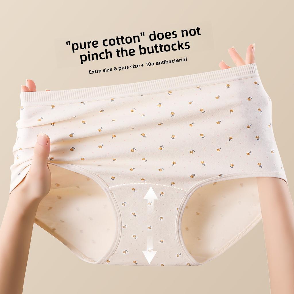 Damer Vår och Höst Vackert Mönster Ren Bomull Spårlös 5A Botten Hög Midja Trosor