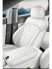Geely Galaxy Xingyao 6 Full Coverage Seat Cushion & Interior Modification Mat Cover