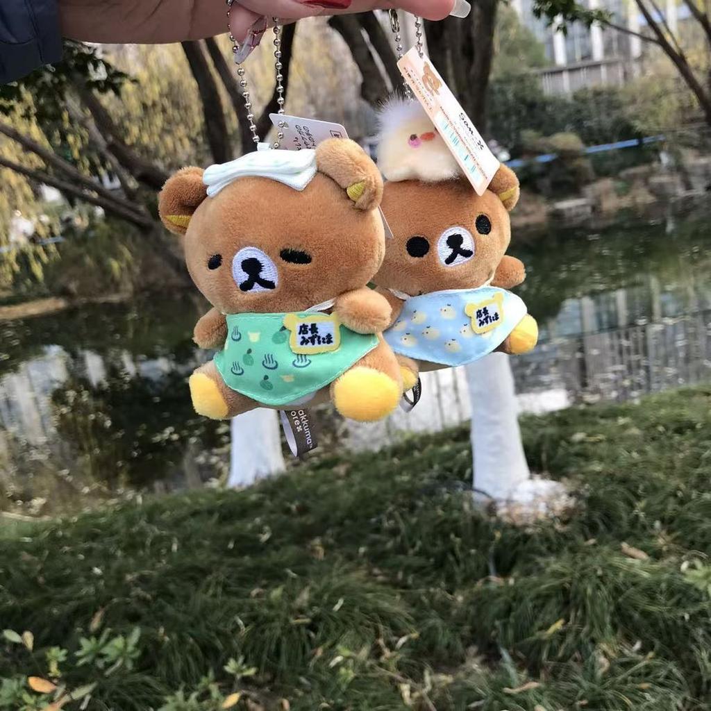 Happy Bear 20th Anniversary Department Store Manager Pendant Plush Toy Cute Bear Mini Stuffed Animal Bag Hanging Keychain