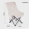 OEING Outdoor Camping Moon Chair