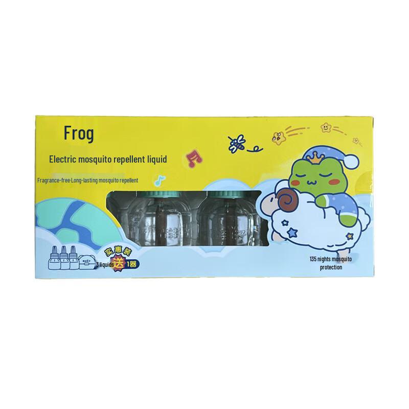 

Frog Prince Mosquito Repellent Set