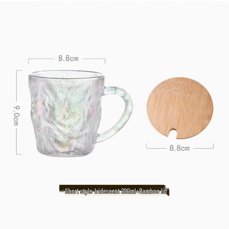 Langxi Glacier Pattern Glass Mug