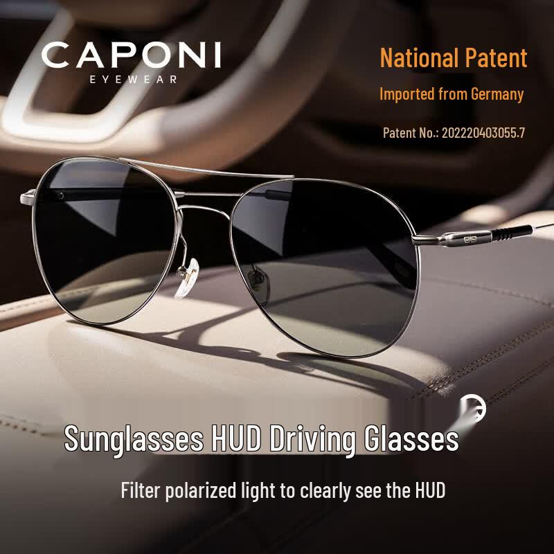 CAPONI Photochromic Polarized HUD Driving Sunglasses