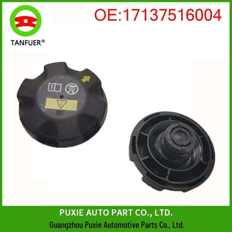 

BMW E60 Coolant Expansion Tank & Radiator Fuel Cap (Part 17137516004) Tank Filler