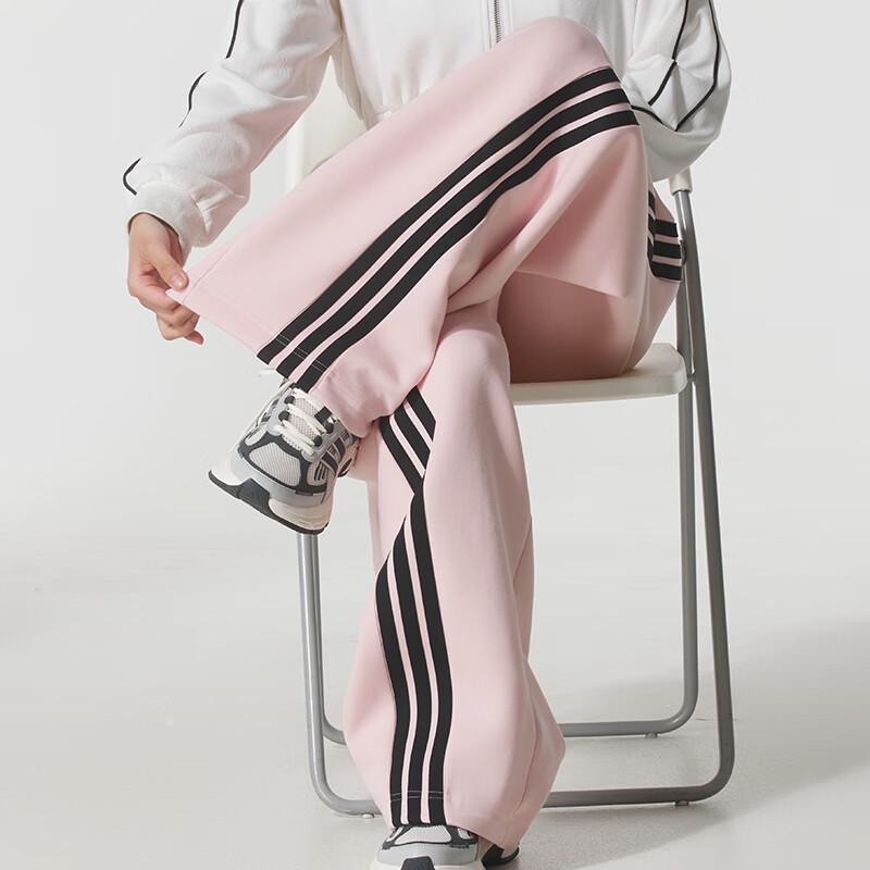 Adidas Women's Knitted Track Pants KB7602