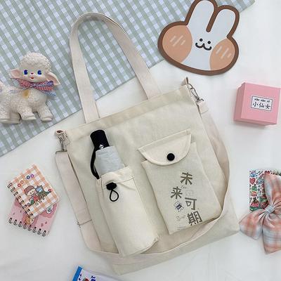 Casual Versatile Shoulder Bag Female Student Canvas Bag Fashion Large Capacity Shopping Bag