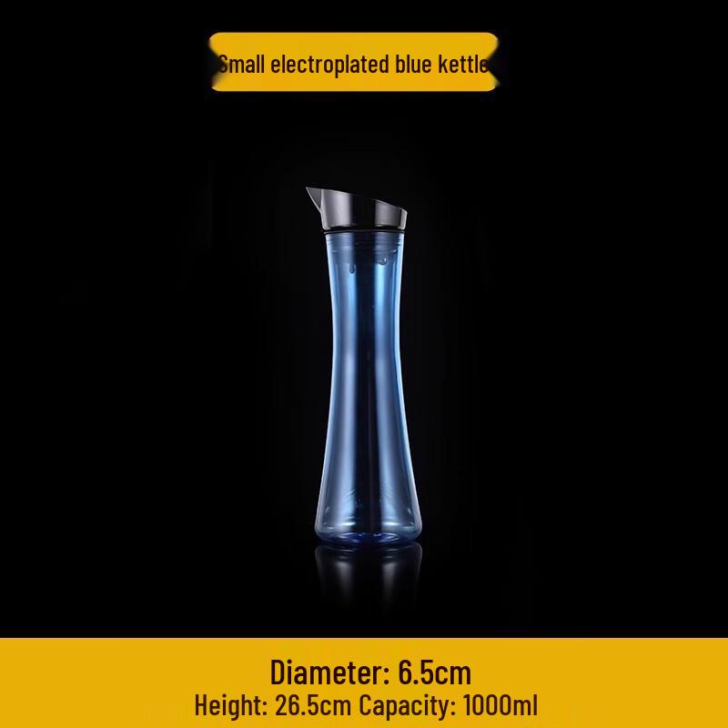 Dilebao Heat-Resistant PC Pitcher