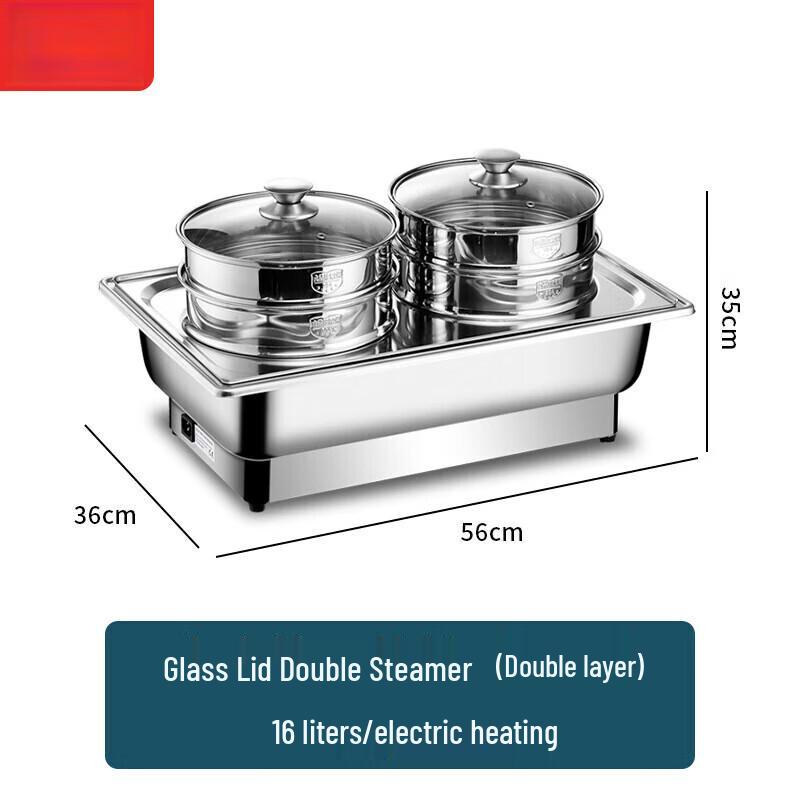 ZISIZ 8L Electric Buffet Chafing Dish with Glass Lid