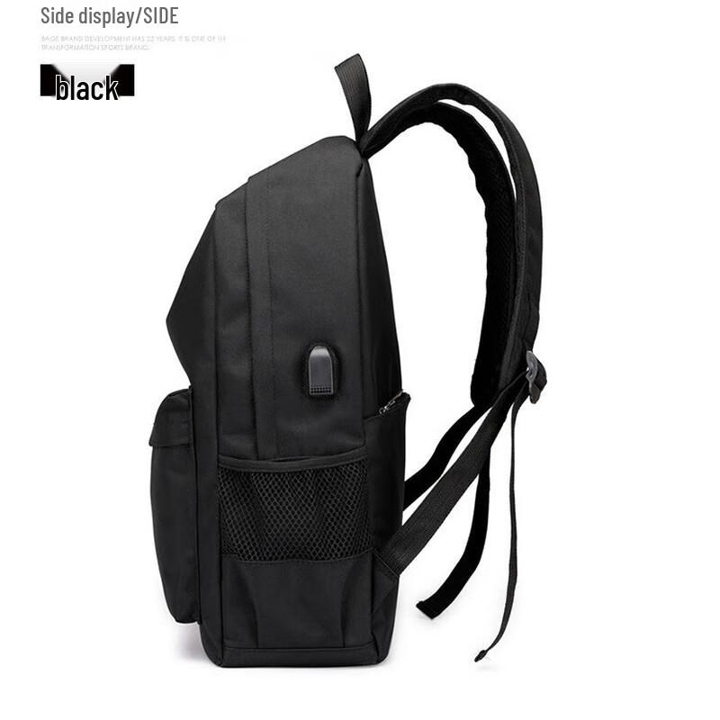 Li Shen Men's Casual Travel Backpack