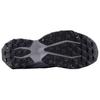 New Balance Men's Tektrel 'Slate Grey Black' MTTTRSCG