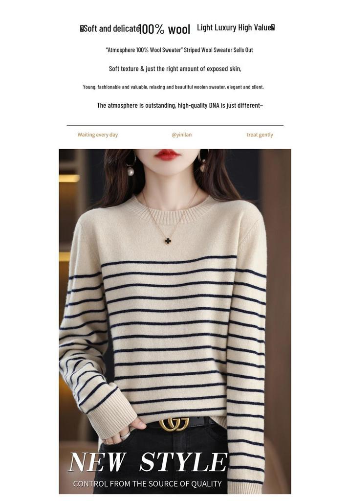 Women's Wool Round Neck Sweater - Autumn/Winter Striped Loose Knit Base Layer