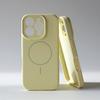 Magnetic liquid silicone case, suitable for iPhone17ProMax mobile phone case, camera button integrated, Apple 16 all-inclusive.