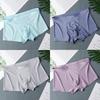 Men's Ice Silk Sexy Seamless Boxer Shorts Underwear Fashion Underpants Male Comfortable Ultra-thin Breathable Panties