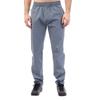 Mens Limatar Nylon Trousers