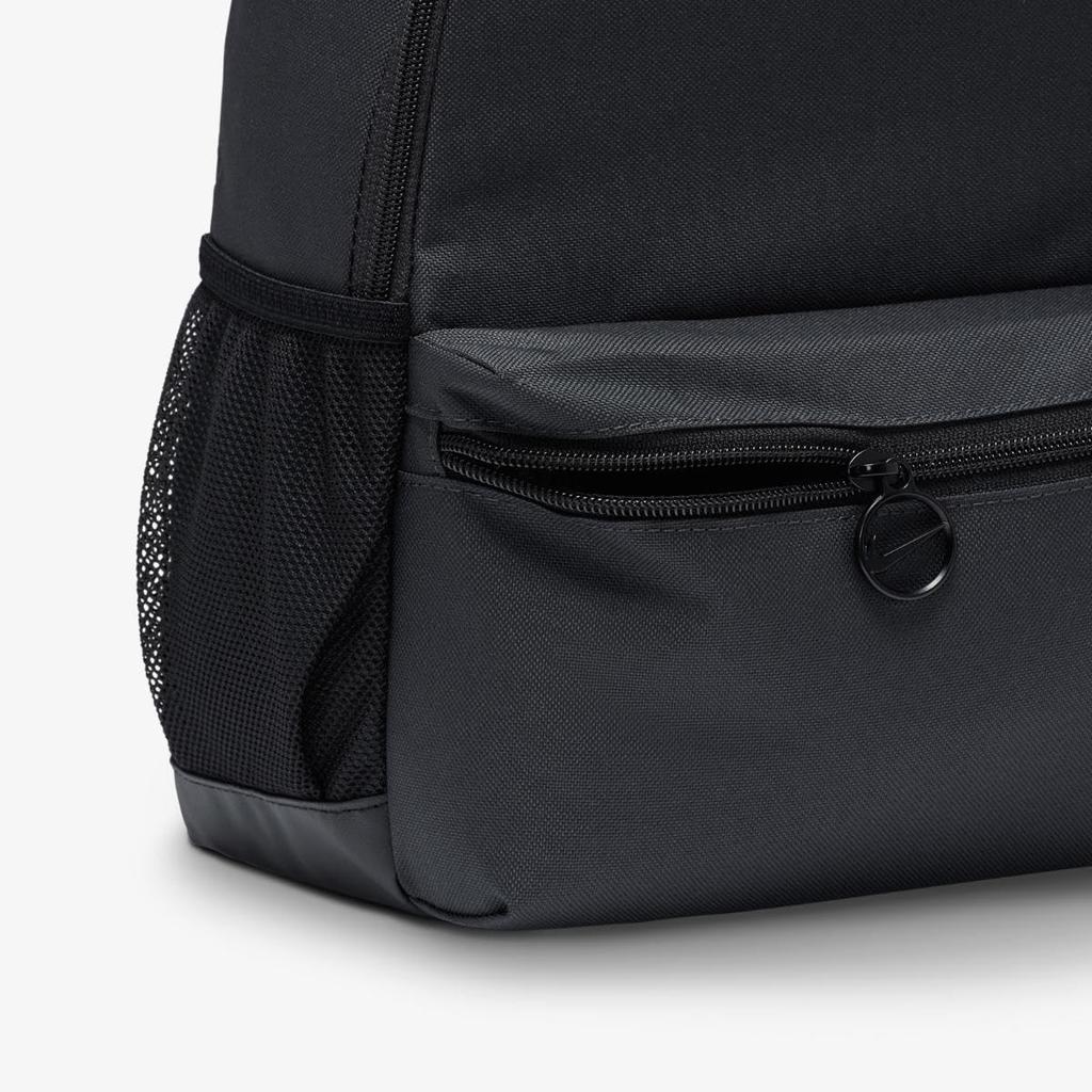 Nike Uni Kids Brasilia Jdi Dark Smoke 33cm H x 25cm W x 13cm D Backpack, Gray/Black/White,