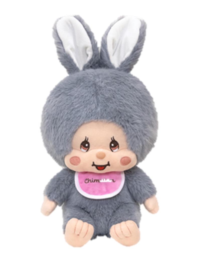Mon * Chichi Plush Toy, Dull Gray, Big, Large, Extra Large, Chimtan, Approx. 38cm