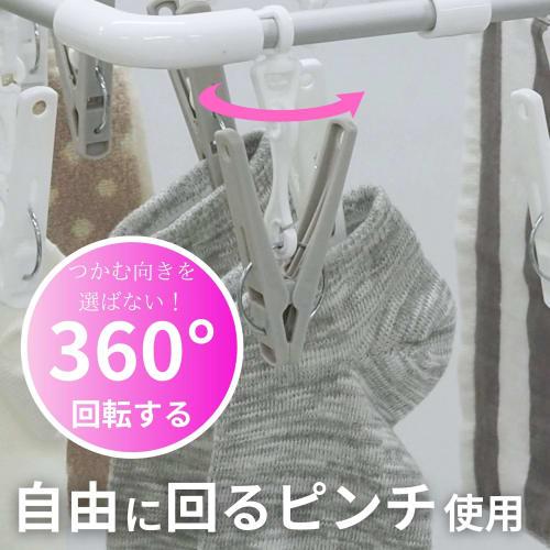 Towa Sangyo RakuMAX Aluminum Square Hanger with 24 Long Clothespins, Lightweight and Durable, Easy-to-Hold Grip, Easy-to-Pinch Clothespins, Prevents L