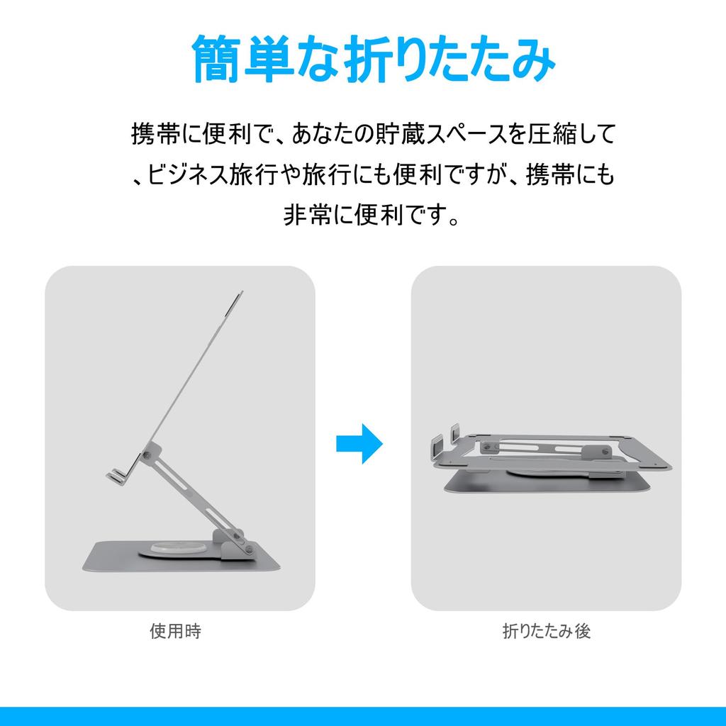 Laptop Tablet Stepless Posture Back Pain Alloy Compatible with Macbook Macbook and Laptops and Tablets up to 17 inches HCSH&WILL Stand, Stand,
