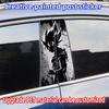 Anime Son Goku Car Stickers Car B-pillar Vinyl Decals Waterproof Auto Center Pillar Sticker Cover Scratches Decors Accessories