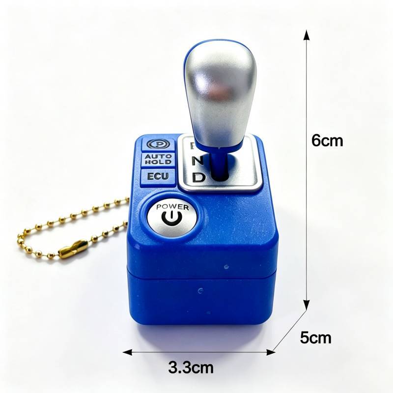 Standard Gear Shift Keychain With Voice Sound Effects For Car Enthusiasts