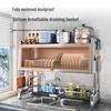 Shuaishi Stainless Steel Kitchen Sink Dish Drying Rack with Cabinet