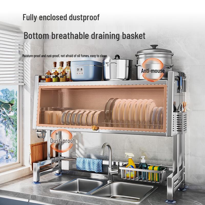 Shuaishi Stainless Steel Kitchen Sink Dish Drying Rack with Cabinet
