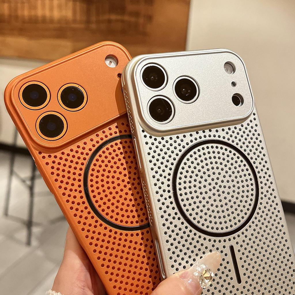 iPhone 17 Pro Max Magnetic Case with Heat Dissipation & Drop Protection