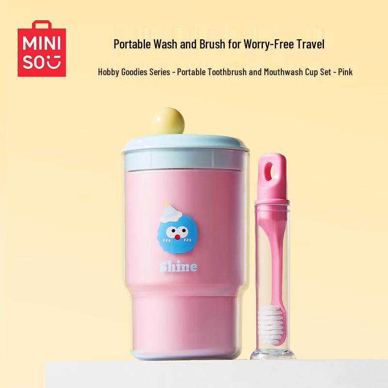 MINISO Fun Series Portable Toothbrush & Mouthwash Cup Set