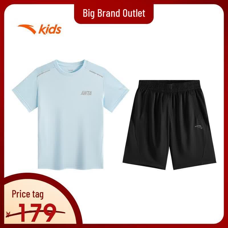 Anta Kids  Boys  Summer Breathable Knitted Sports Set 100
