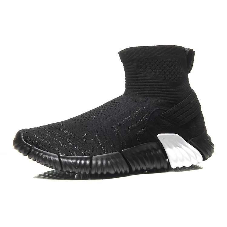 Li-Ning Seamless High-Top Running Shoes Men Sneakers Black White AGLM197-2