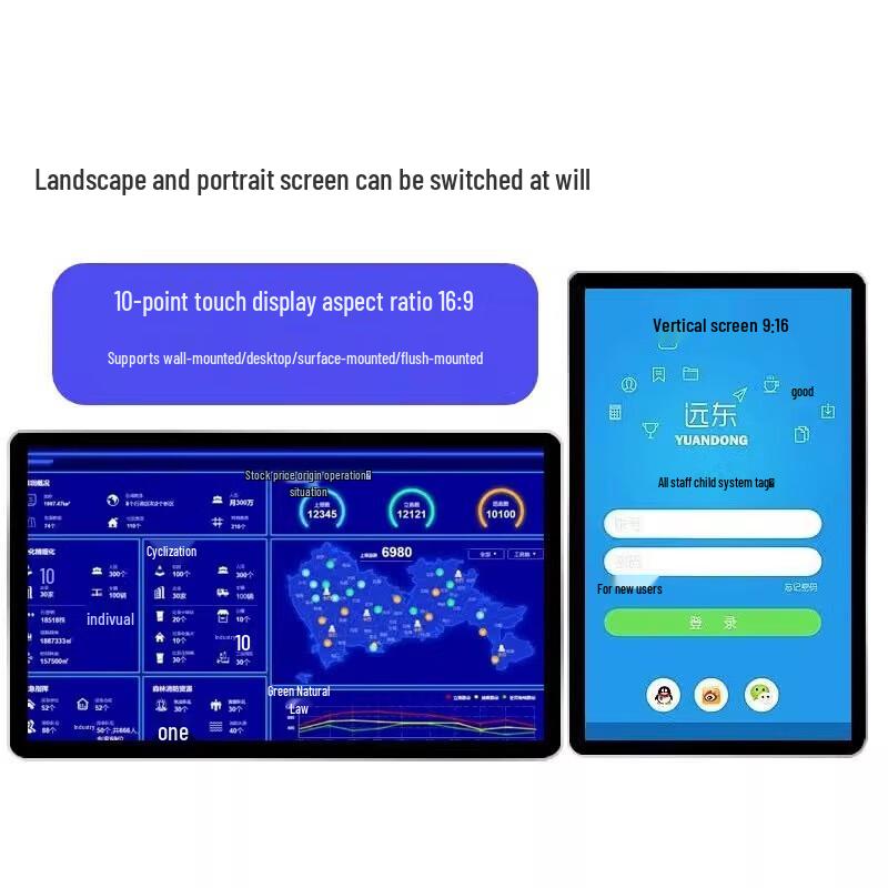 15.6-inch Industrial Capacitive Touch Panel PC